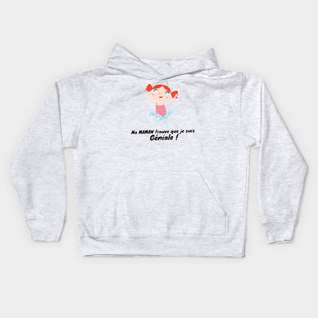 Ma maman Kids Hoodie by OnMyDigitalPath